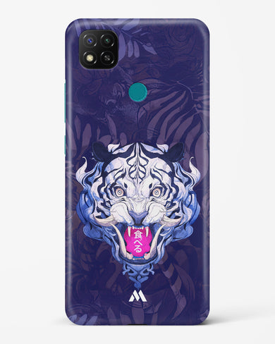 Tiger Tantrum Hard Case Phone Cover (Xiaomi)