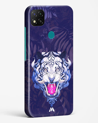 Tiger Tantrum Hard Case Phone Cover (Xiaomi)