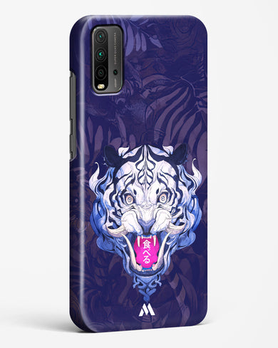 Tiger Tantrum Hard Case Phone Cover (Xiaomi)