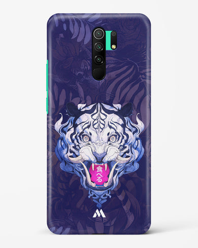 Tiger Tantrum Hard Case Phone Cover (Xiaomi)