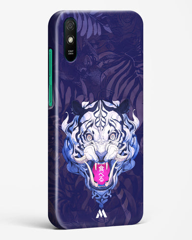 Tiger Tantrum Hard Case Phone Cover (Xiaomi)