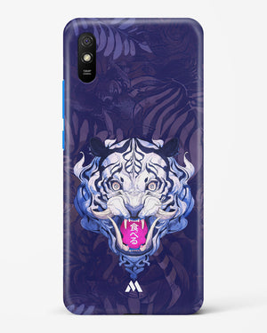 Tiger Tantrum Hard Case Phone Cover (Xiaomi)