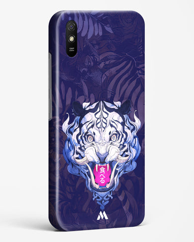 Tiger Tantrum Hard Case Phone Cover (Xiaomi)