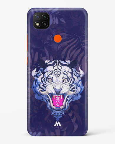 Tiger Tantrum Hard Case Phone Cover (Xiaomi)