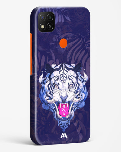 Tiger Tantrum Hard Case Phone Cover (Xiaomi)