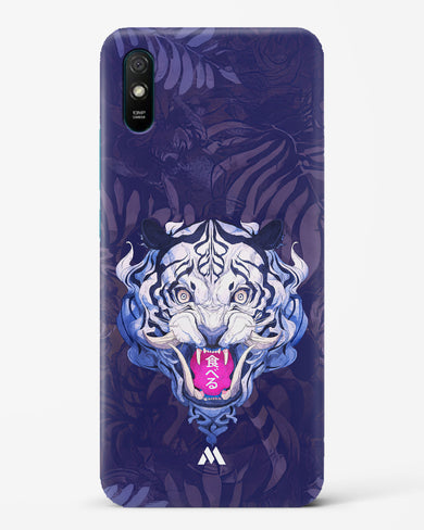 Tiger Tantrum Hard Case Phone Cover (Xiaomi)