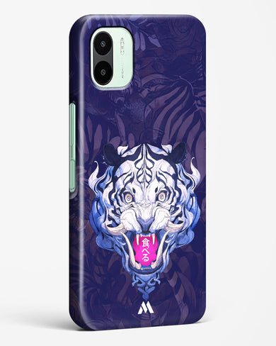 Tiger Tantrum Hard Case Phone Cover (Xiaomi)
