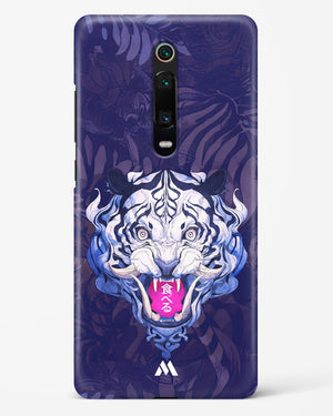 Tiger Tantrum Hard Case Phone Cover (Xiaomi)