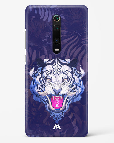 Tiger Tantrum Hard Case Phone Cover (Xiaomi)