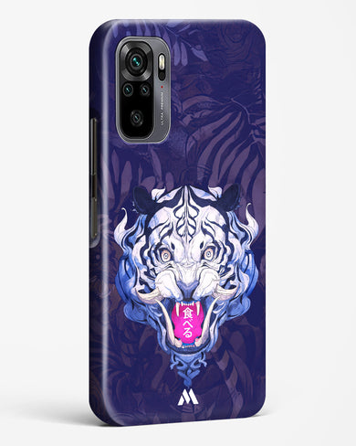 Tiger Tantrum Hard Case Phone Cover (Xiaomi)