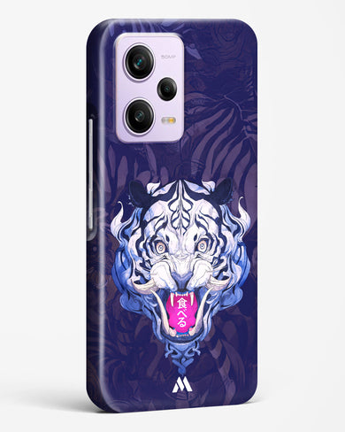 Tiger Tantrum Hard Case Phone Cover (Xiaomi)