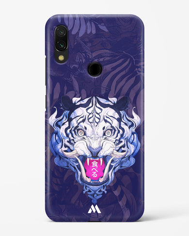 Tiger Tantrum Hard Case Phone Cover (Xiaomi)