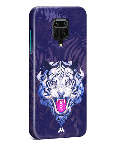 Tiger Tantrum Hard Case Phone Cover (Xiaomi)