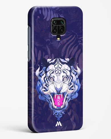 Tiger Tantrum Hard Case Phone Cover (Xiaomi)