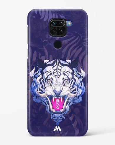 Tiger Tantrum Hard Case Phone Cover (Xiaomi)