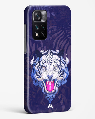 Tiger Tantrum Hard Case Phone Cover (Xiaomi)