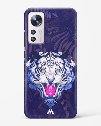 Tiger Tantrum Hard Case Phone Cover (Xiaomi)