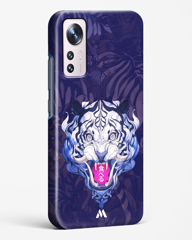 Tiger Tantrum Hard Case Phone Cover (Xiaomi)