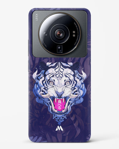 Tiger Tantrum Hard Case Phone Cover (Xiaomi)