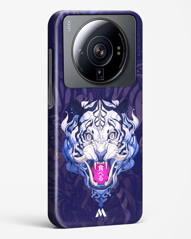 Tiger Tantrum Hard Case Phone Cover (Xiaomi)