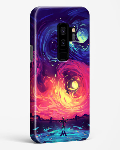 Starry Night Sun Hard Case Phone Cover (Samsung)