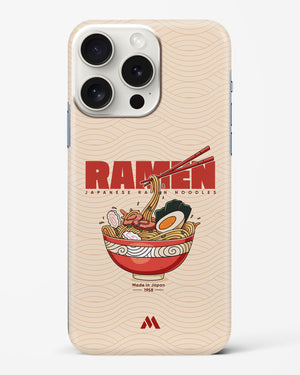 Ramen Lover Hard Case Phone Cover (Apple)