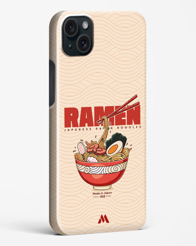 Ramen Lover Hard Case Phone Cover (Apple)