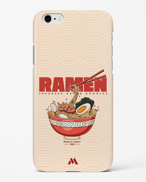 Ramen Lover Hard Case Phone Cover (Apple)