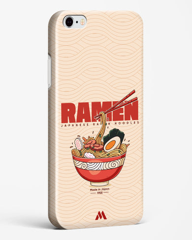 Ramen Lover Hard Case Phone Cover (Apple)