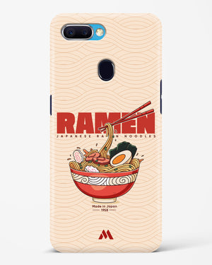 Ramen Lover Hard Case Phone Cover (Oppo)