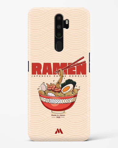 Ramen Lover Hard Case Phone Cover (Oppo)