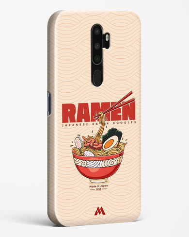 Ramen Lover Hard Case Phone Cover (Oppo)