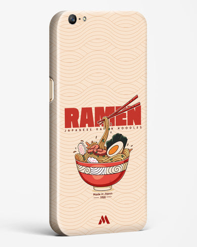 Ramen Lover Hard Case Phone Cover (Oppo)