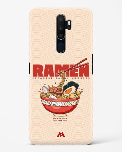 Ramen Lover Hard Case Phone Cover (Oppo)