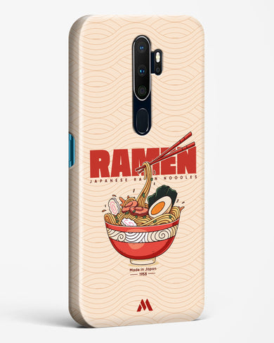 Ramen Lover Hard Case Phone Cover (Oppo)