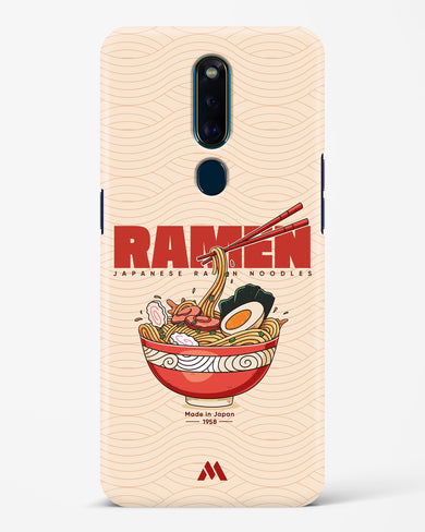 Ramen Lover Hard Case Phone Cover (Oppo)