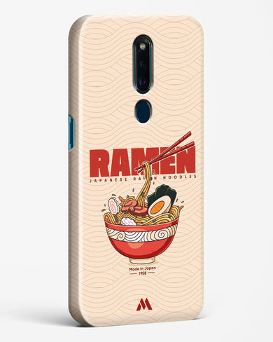 Ramen Lover Hard Case Phone Cover (Oppo)