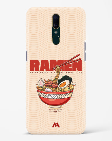 Ramen Lover Hard Case Phone Cover (Oppo)