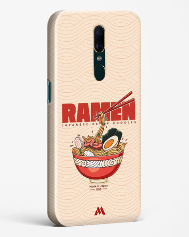 Ramen Lover Hard Case Phone Cover (Oppo)