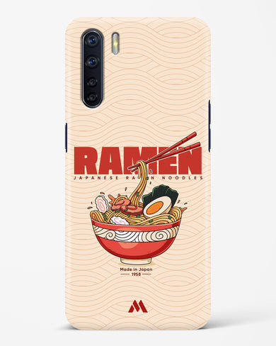 Ramen Lover Hard Case Phone Cover (Oppo)