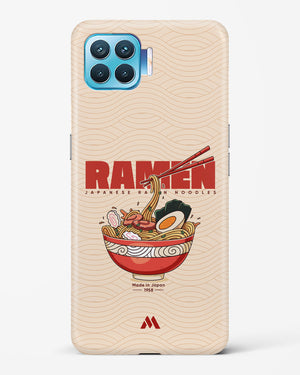 Ramen Lover Hard Case Phone Cover (Oppo)