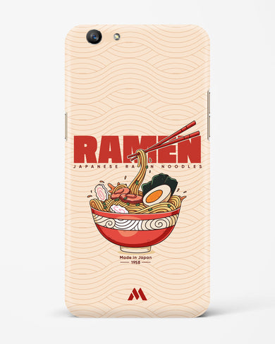 Ramen Lover Hard Case Phone Cover (Oppo)