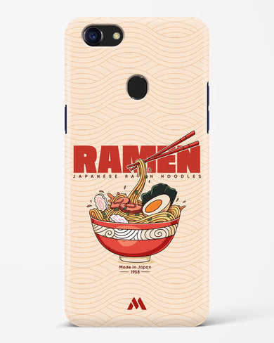 Ramen Lover Hard Case Phone Cover (Oppo)