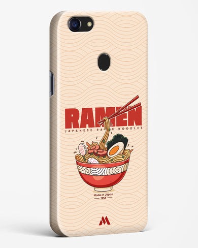 Ramen Lover Hard Case Phone Cover (Oppo)