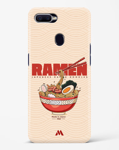 Ramen Lover Hard Case Phone Cover (Oppo)