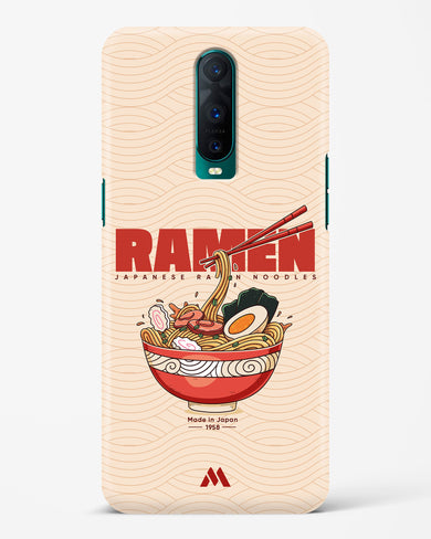 Ramen Lover Hard Case Phone Cover (Oppo)