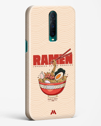 Ramen Lover Hard Case Phone Cover (Oppo)