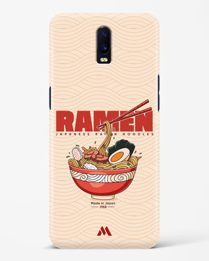 Ramen Lover Hard Case Phone Cover (Oppo)