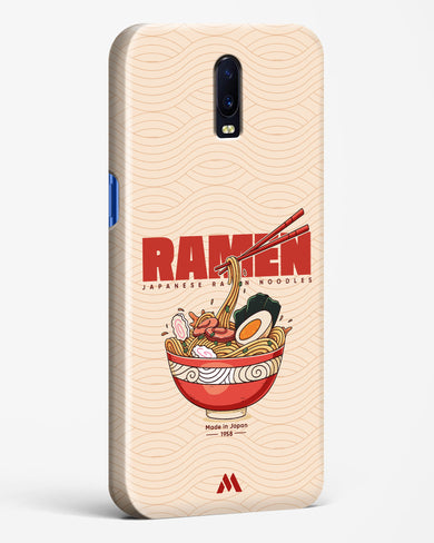 Ramen Lover Hard Case Phone Cover (Oppo)