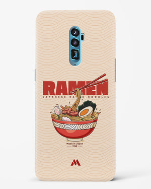 Ramen Lover Hard Case Phone Cover (Oppo)